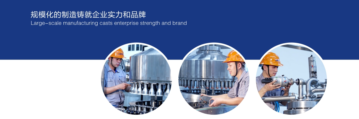 68f0a3dfc8b4f.png 車間1.png